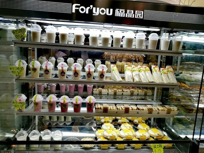 福晶園攜手中寰創(chuàng)世 驅(qū)動(dòng)品牌幸福升級(jí)的市場(chǎng)營(yíng)銷(xiāo)新篇章