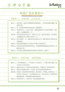 「筆尖上的共鳴」 原創(chuàng)手繪風(fēng)格營(yíng)銷策劃案如何斬獲學(xué)院獎(jiǎng)國(guó)家級(jí)優(yōu)秀獎(jiǎng)