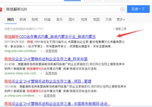 市場(chǎng)營(yíng)銷(xiāo)策劃方案撰寫(xiě)全攻略 從零到一的系統(tǒng)化構(gòu)建