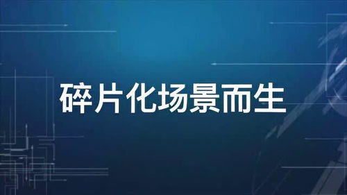 ZETA縱行科技發布四款新品，以技術革新與成本優勢引爆物聯網生態圈